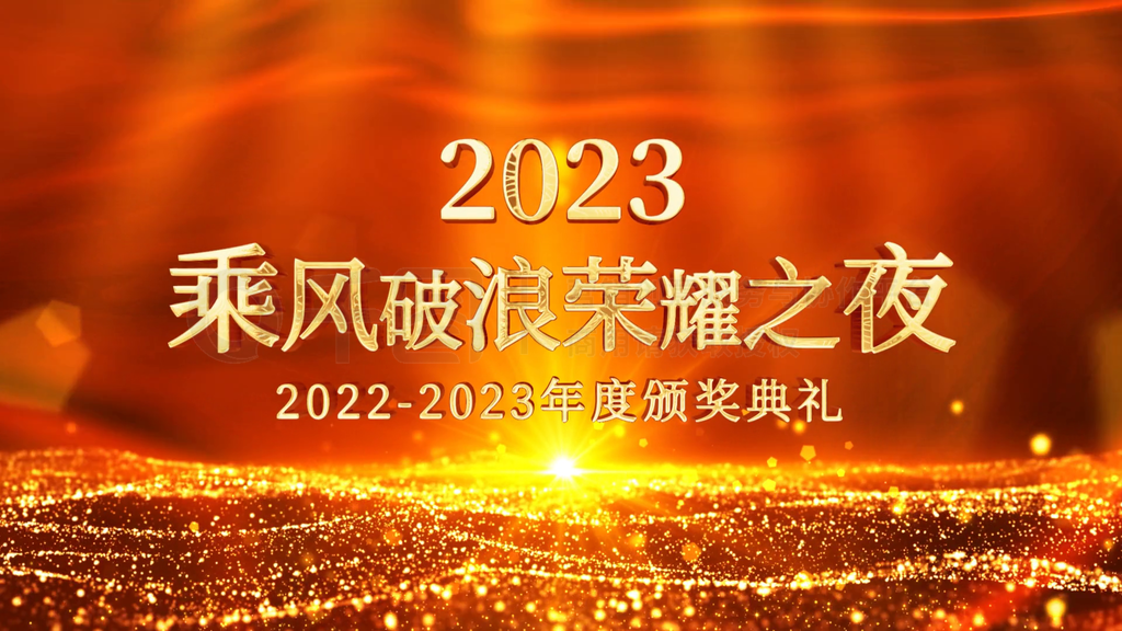 2023佱ͼģ