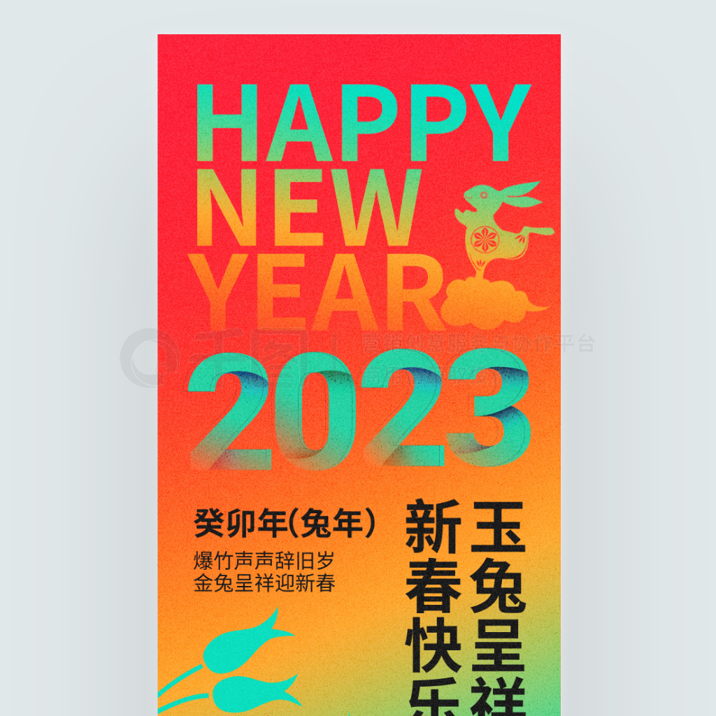 ɢ2023괺ڹԪ