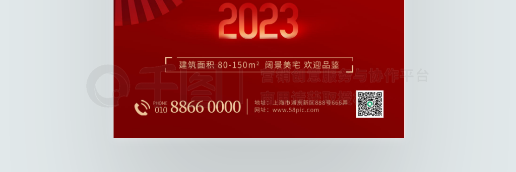 2023괺زƺ