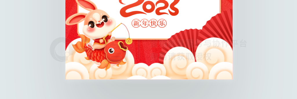 2023괺ڷż֪ͨ