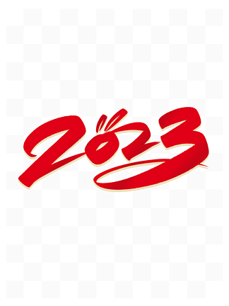 2023ë鷨