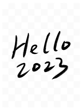 hello2023