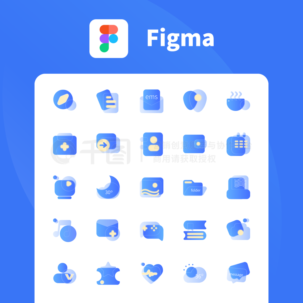 Figmaʸicon