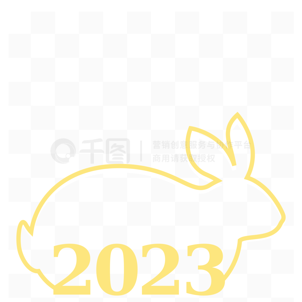 ʸ2023ز