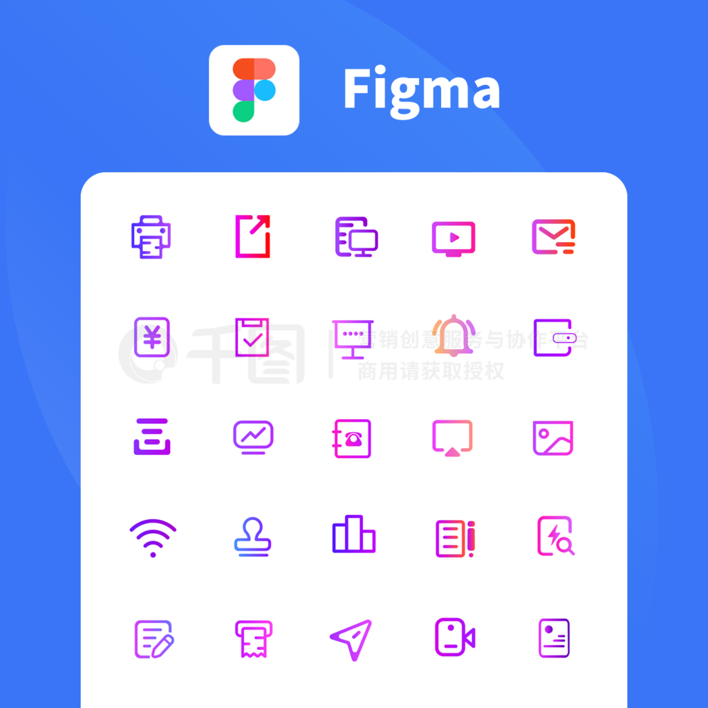 Figma칫icon