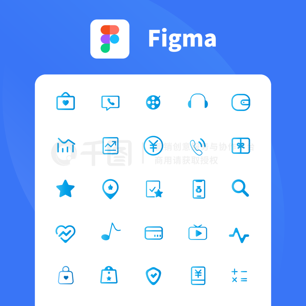 Figma̹icon