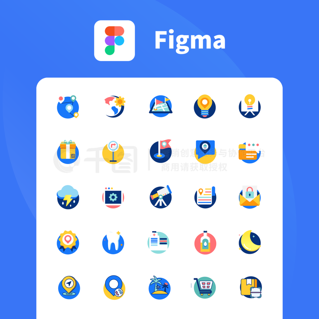 Figmaicon