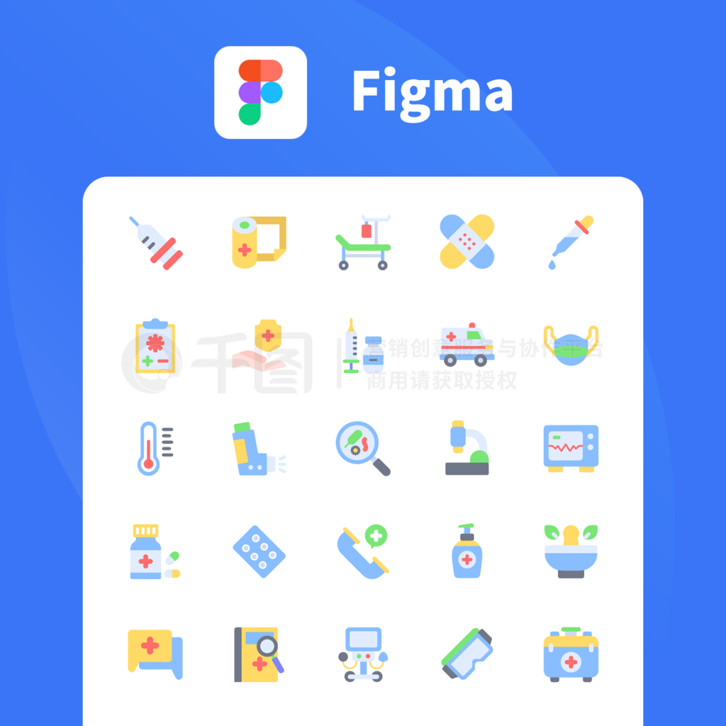 FigmaҽƽԲɫͼicon