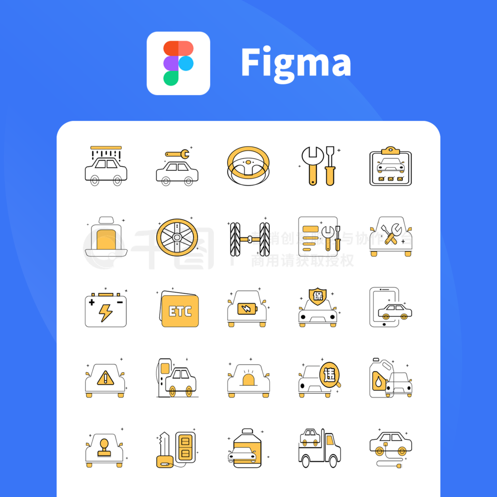 Figmaƽicon