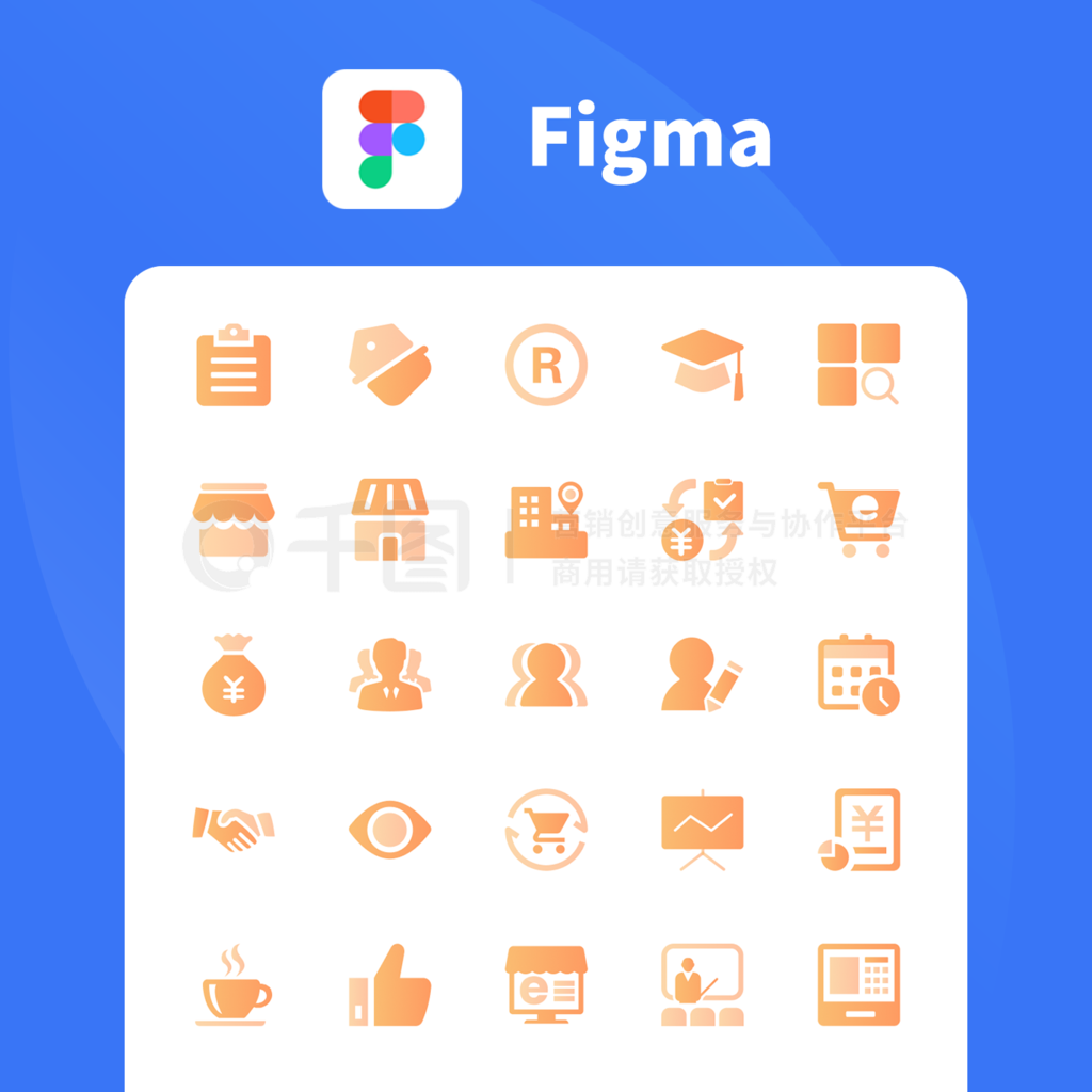 Figmaicon