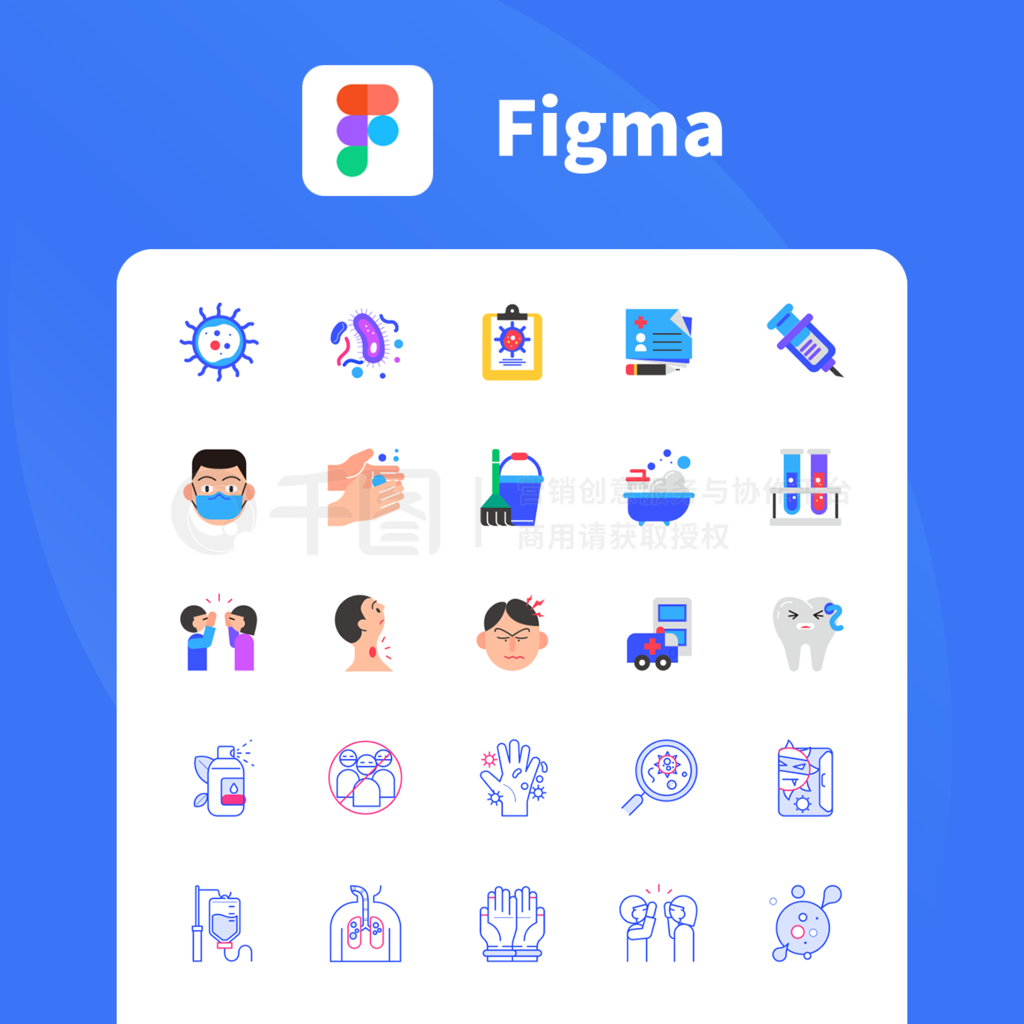 Figma벡ͼicon