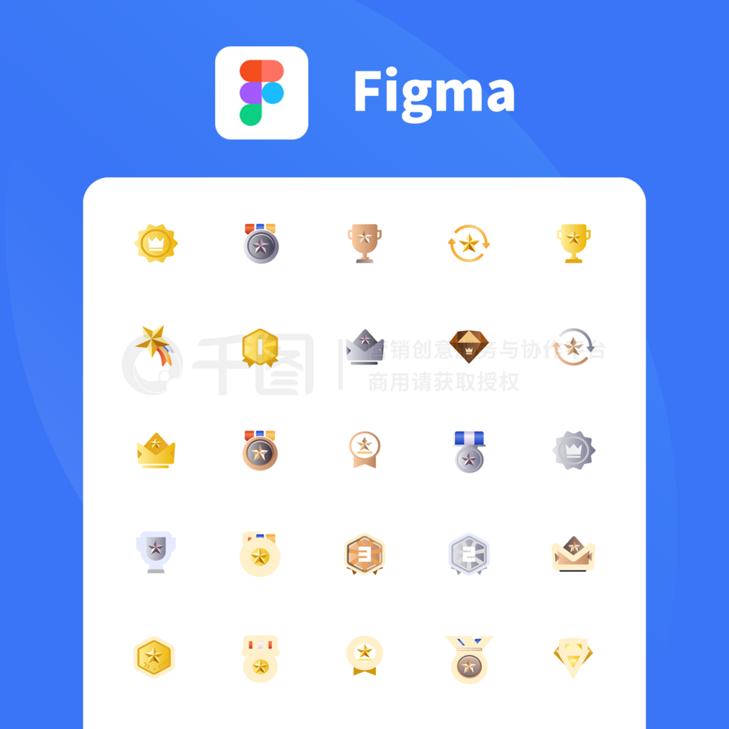 FigmaСͼicon