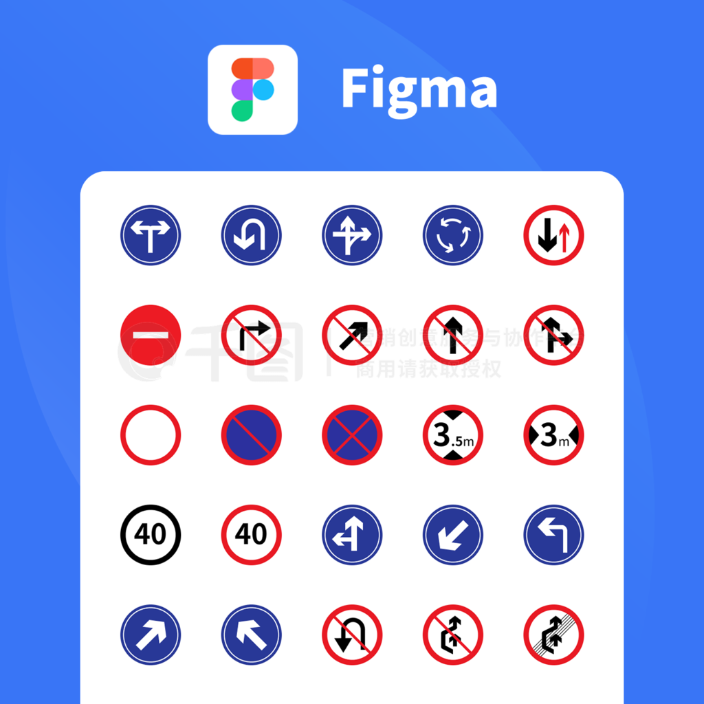 Figmaͨͼicon