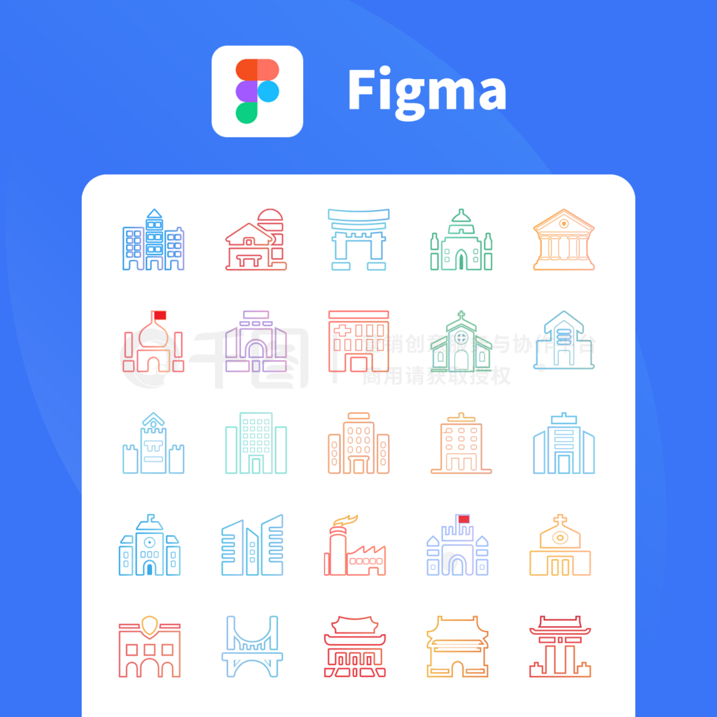 FigmaСͼicon