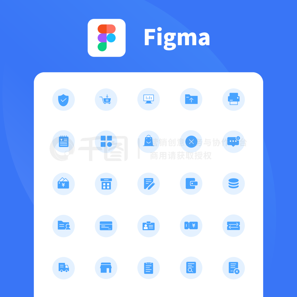 Figma̻ϵͳɫ/icon