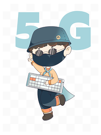 5gͨ