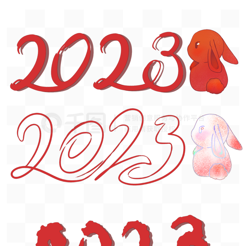 дɫϲ2023