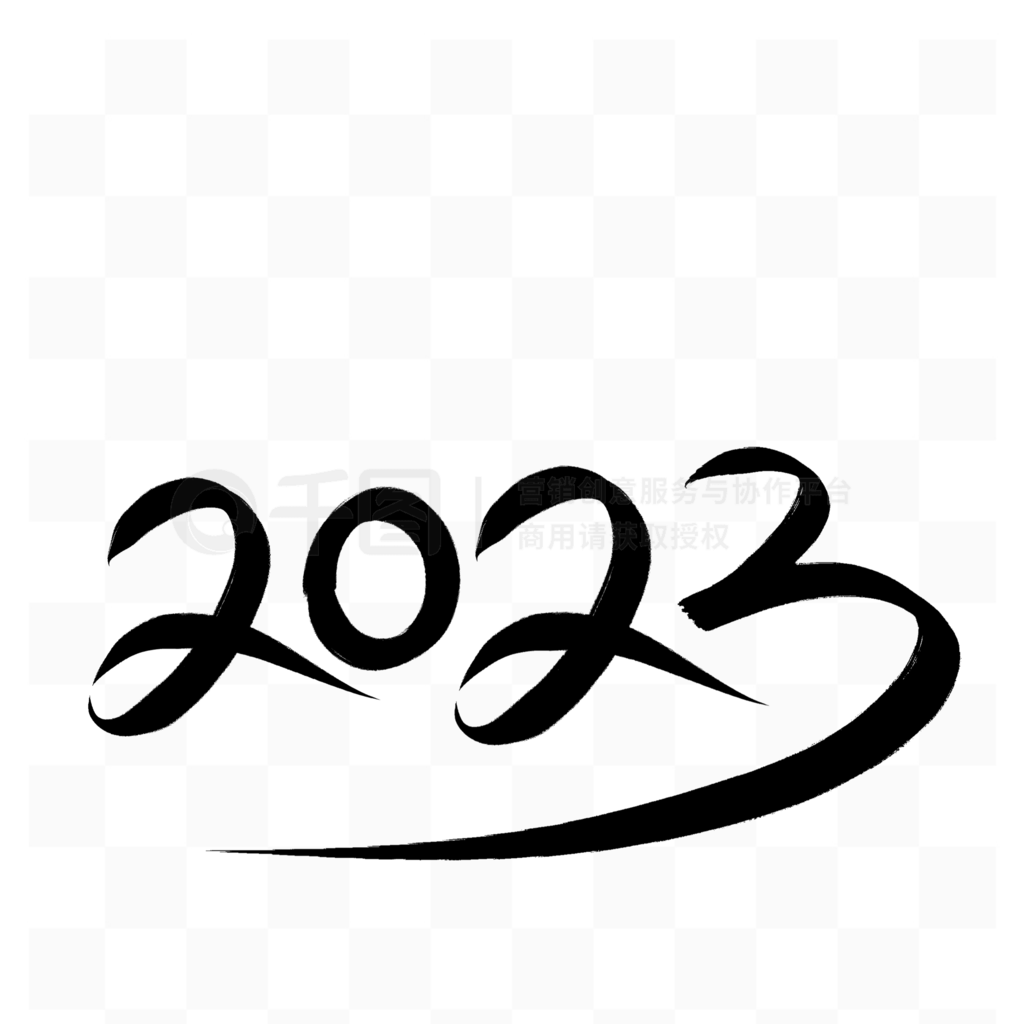 2023鷨йͼ