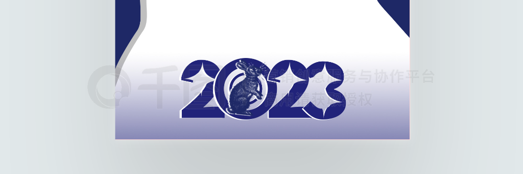 ´2023ײɫϲ