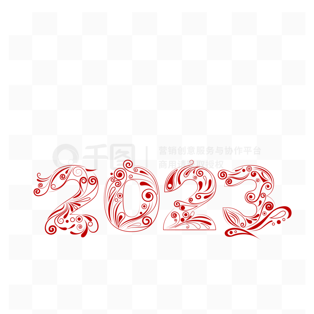 2023logo־ֽɫ