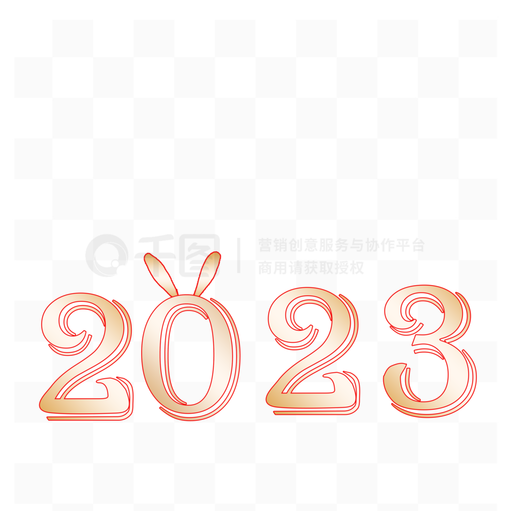 2023  ͨ