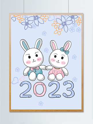 2023ɫС