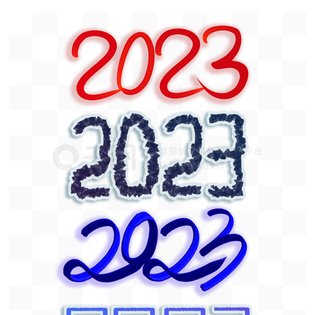 2023ֶд