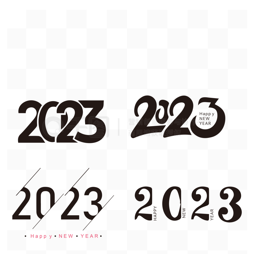 2023