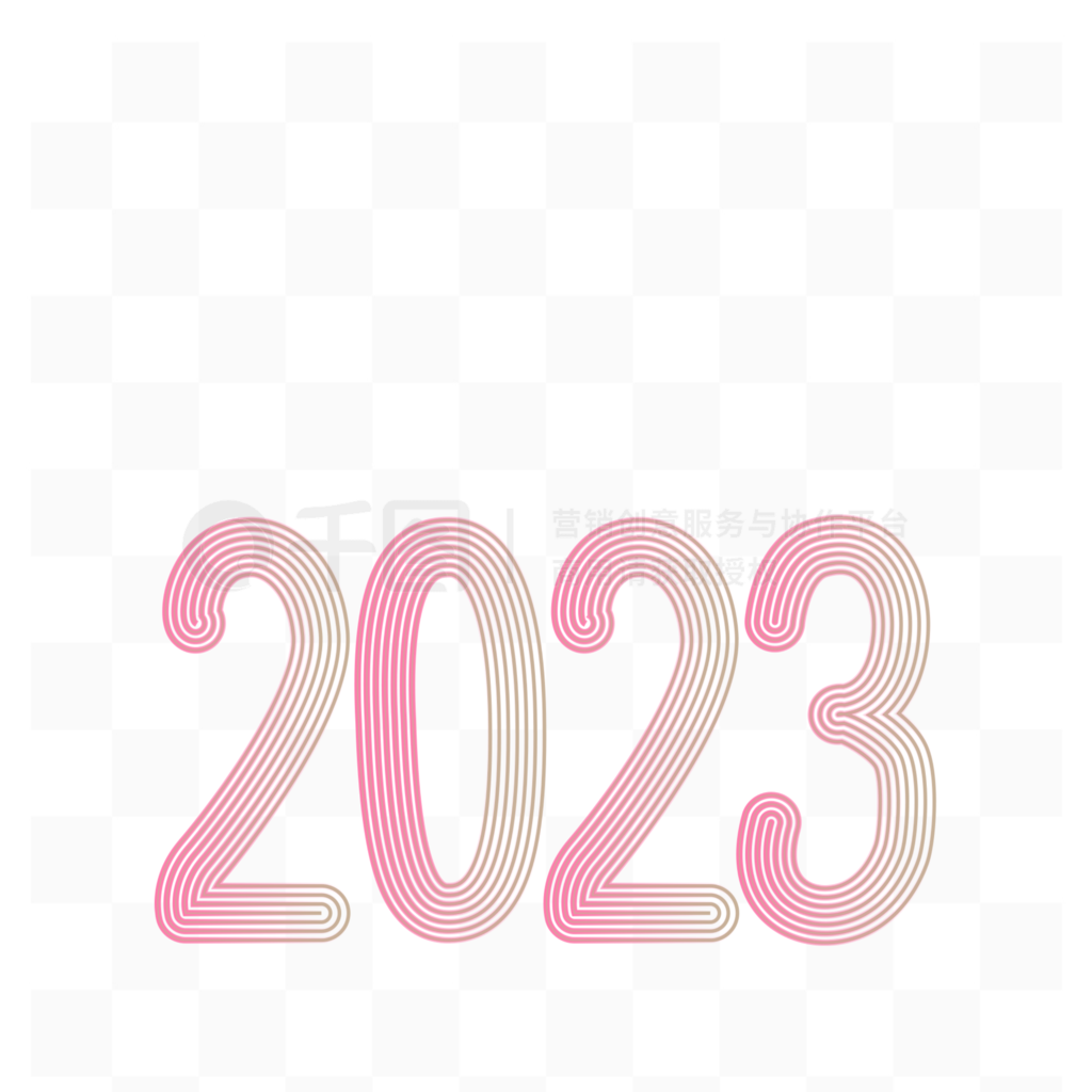 ۺɫ2023