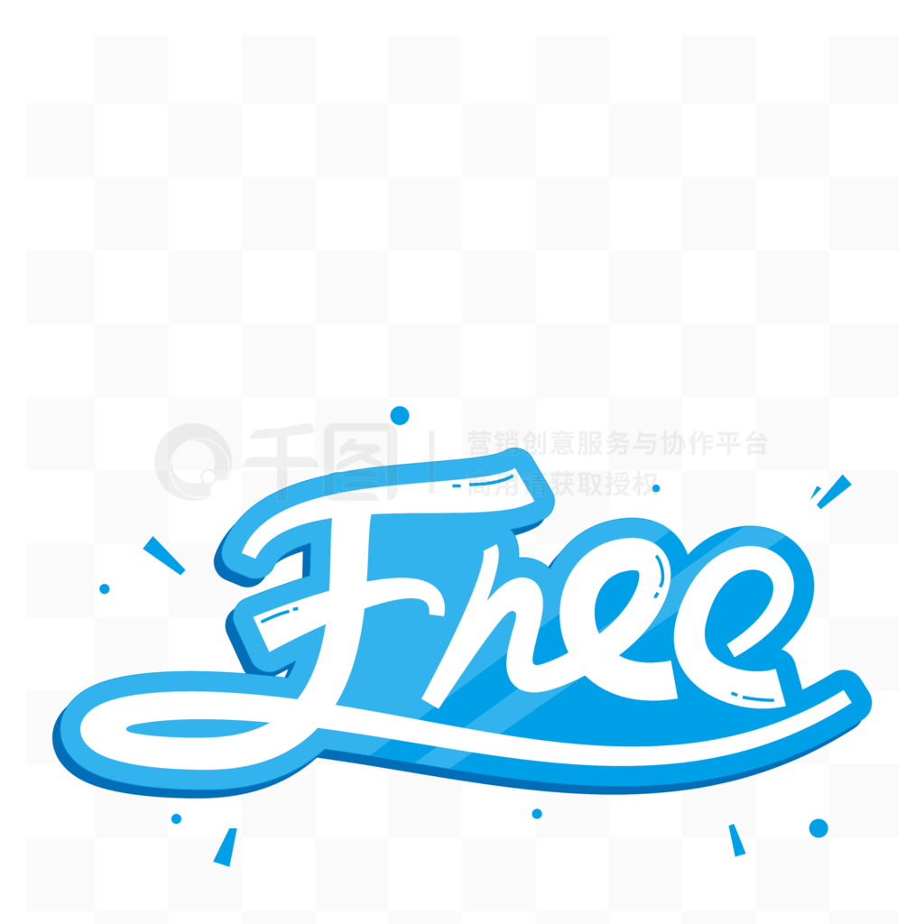 freeд