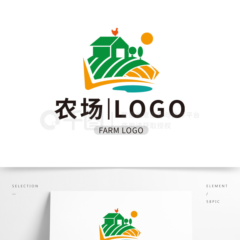 ԭ̬ɫũлҵLOGO