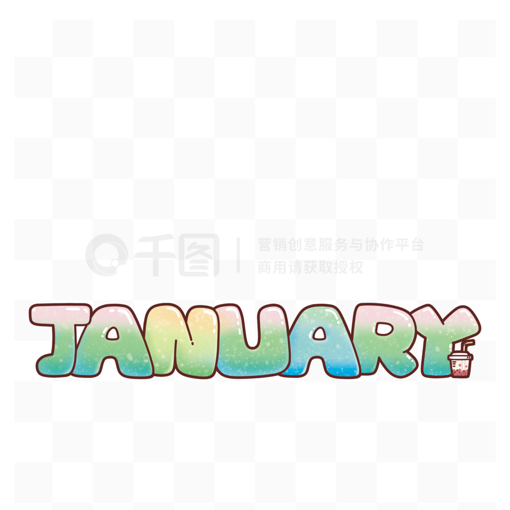 januaryһӢĹQ