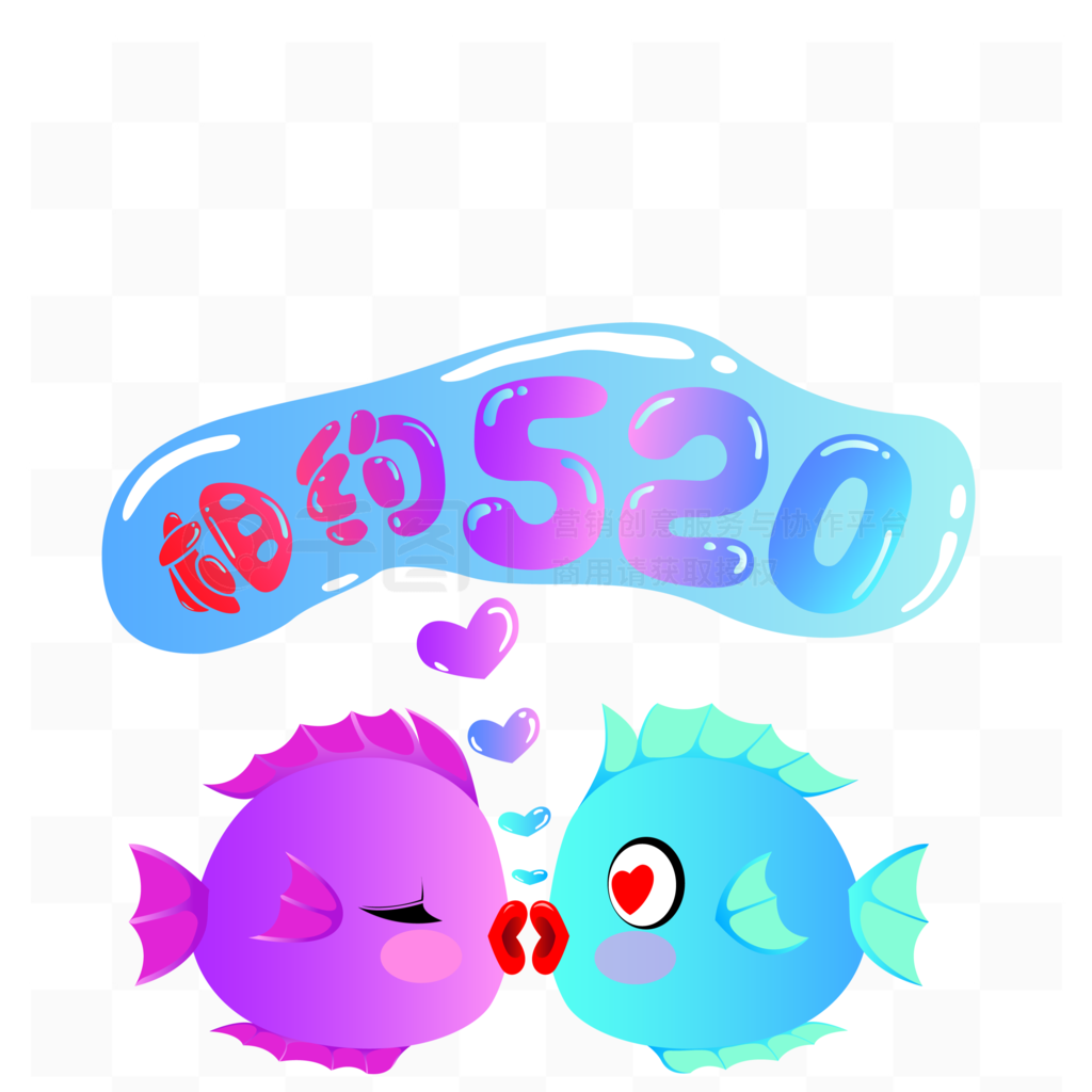 520ͨ㴴