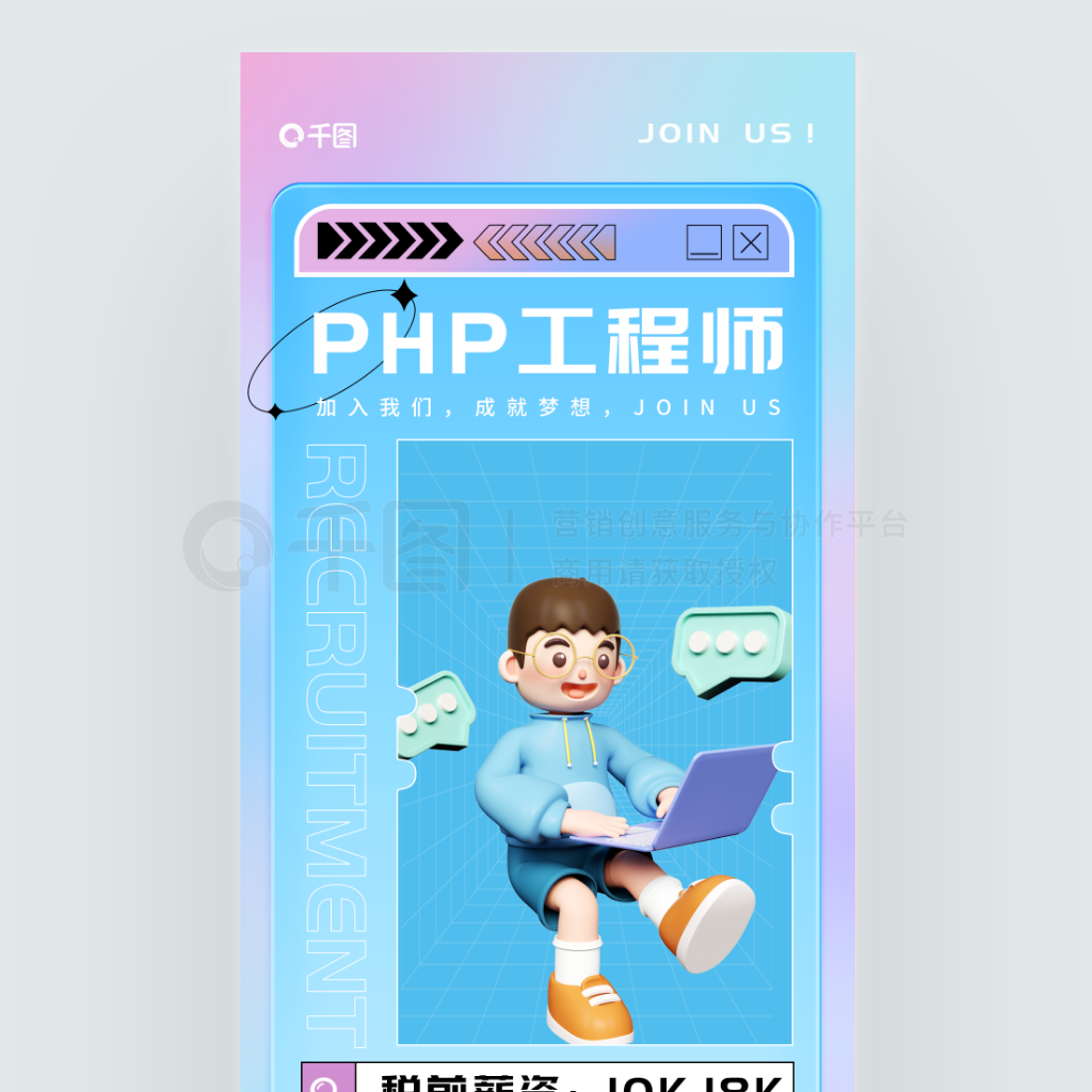 PHPʦƸ