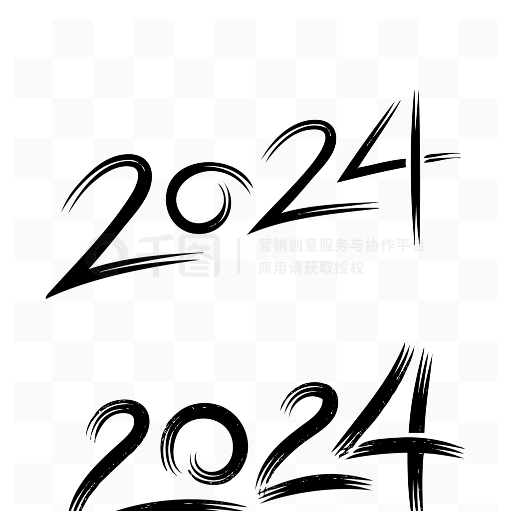 2024