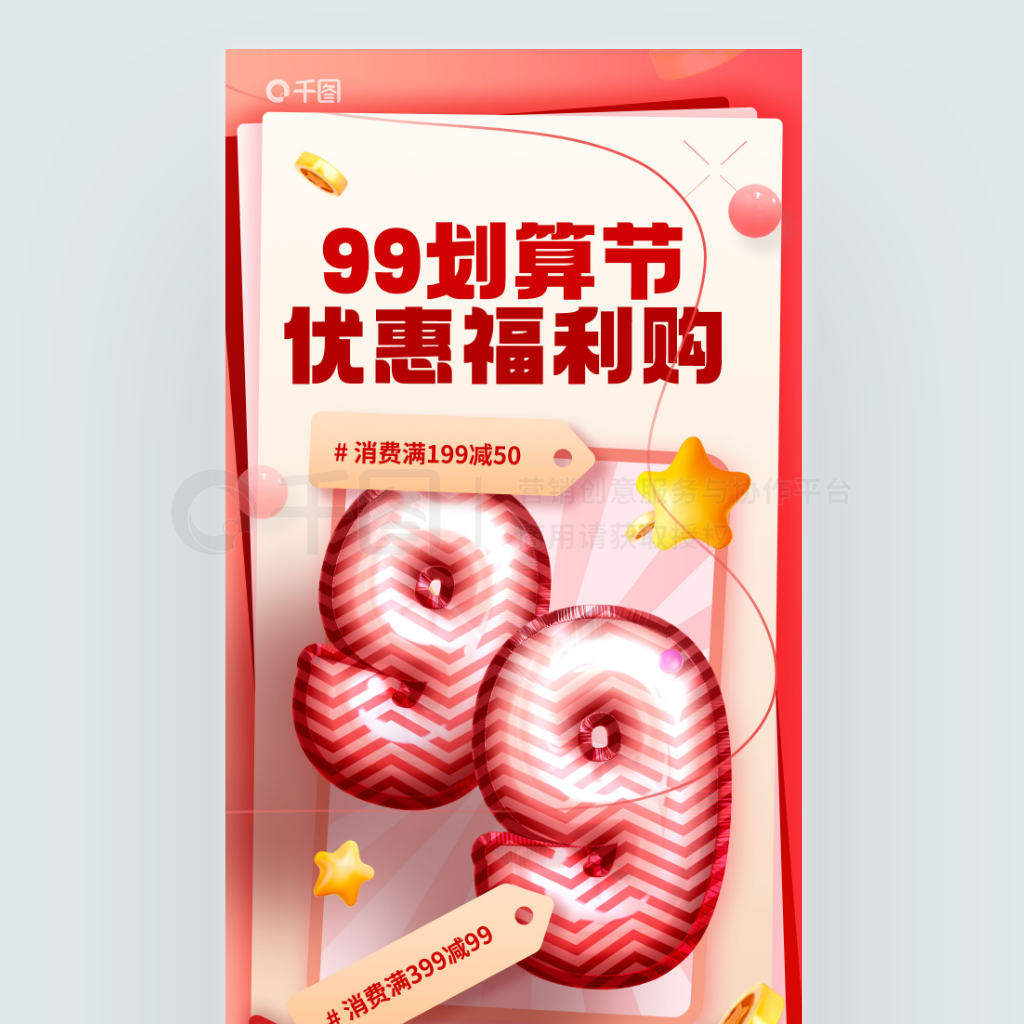 99ڵ̴ͳ崴⺣