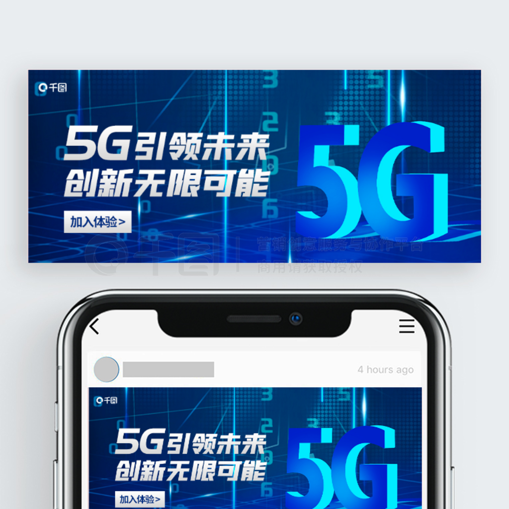 5Gʱչںŷ