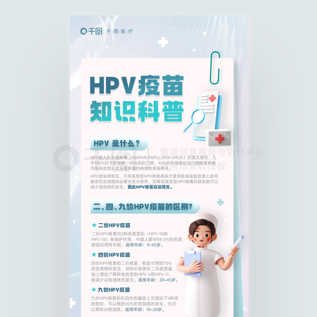 ɫŮhpv֪ʶպ