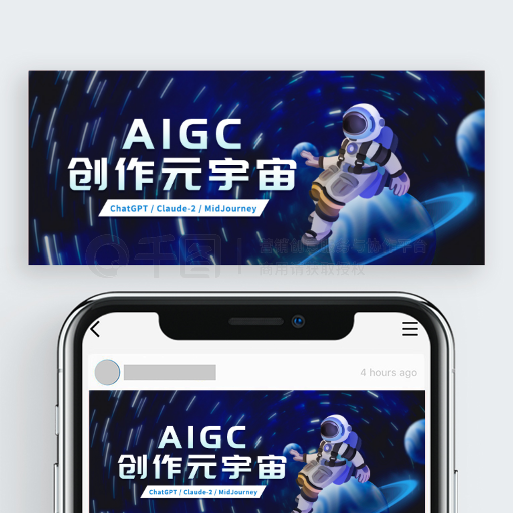 AIGCԪ洴⹫ںŷ