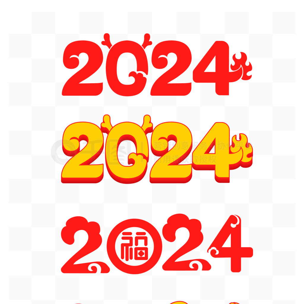 2024ë2024