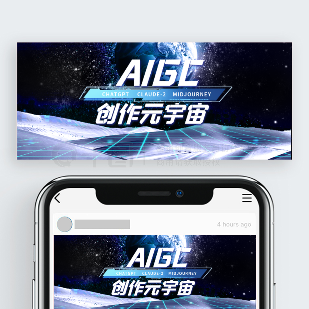 AIGCԪ洴⹫ںŷ