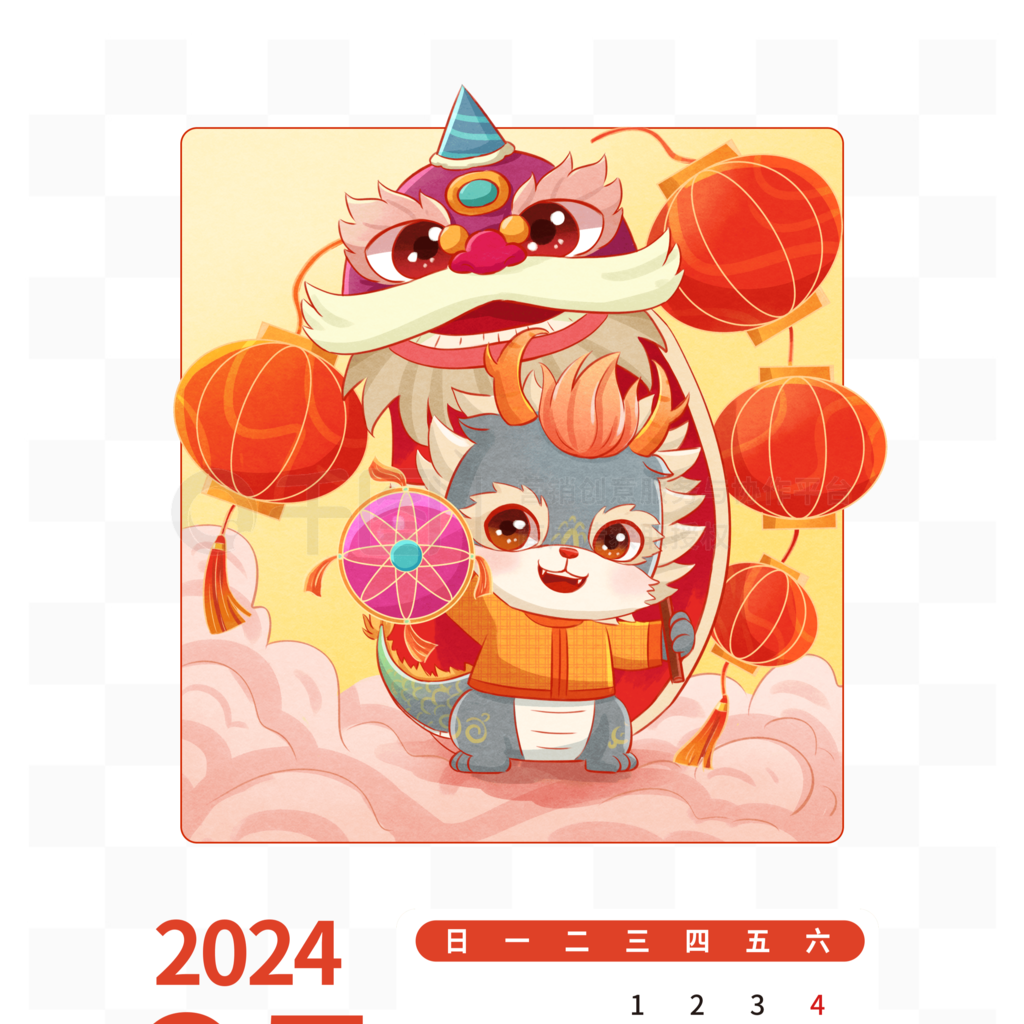 20245ʨ