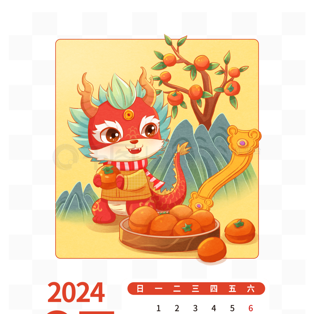 20247