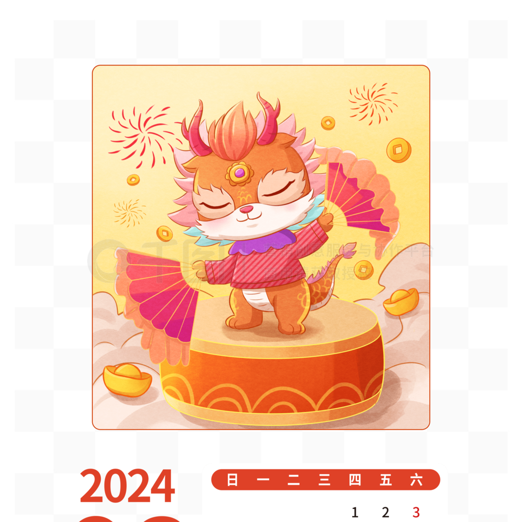 20248̻