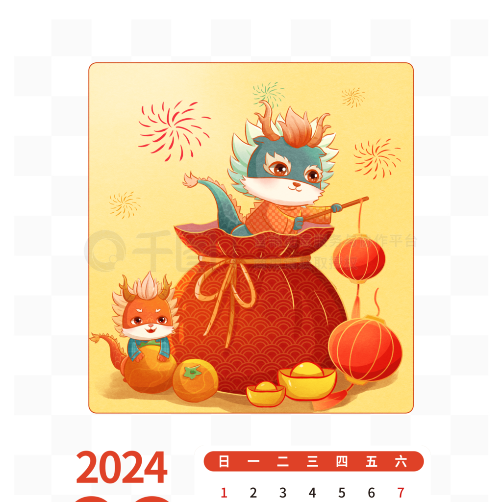 20249¸̻