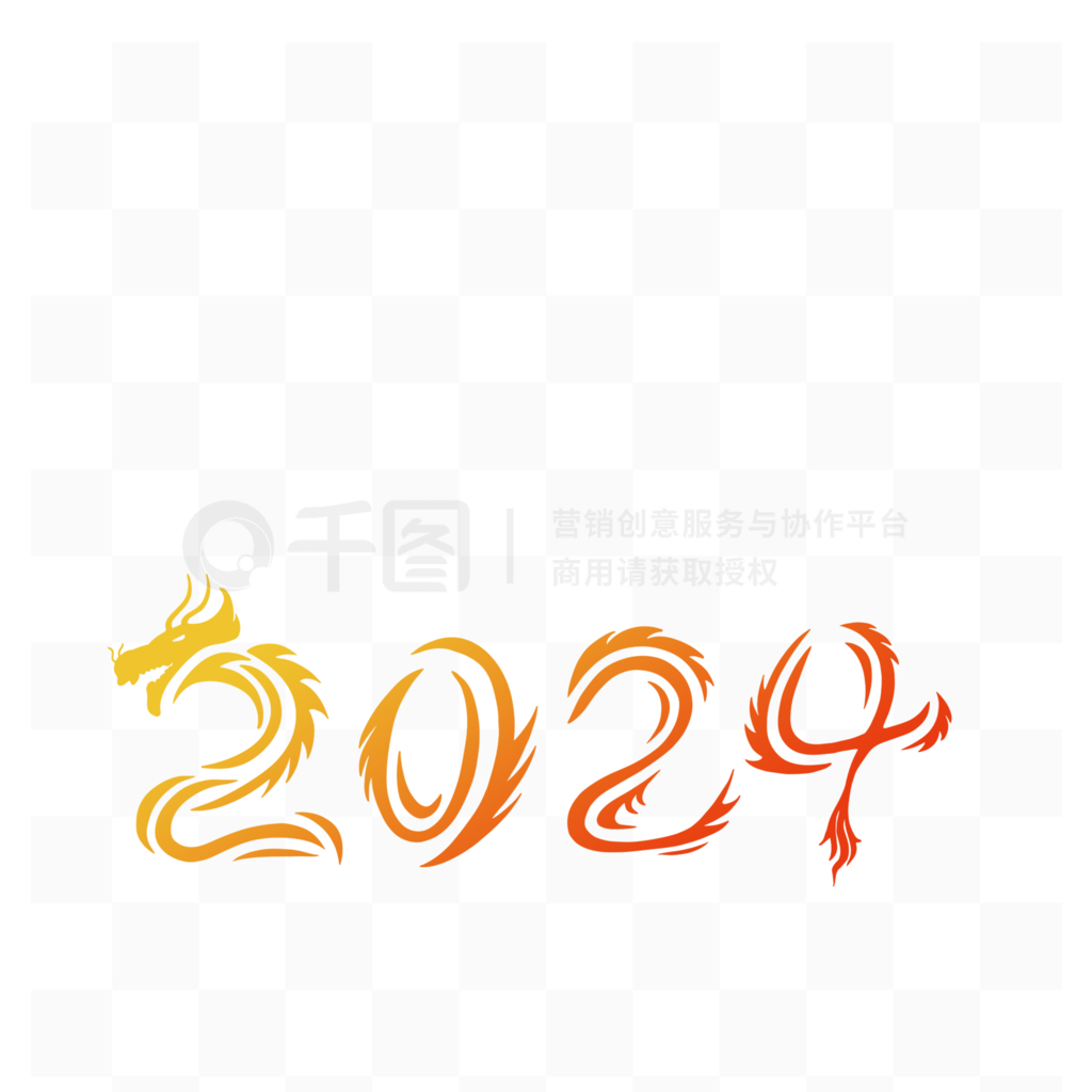 2024