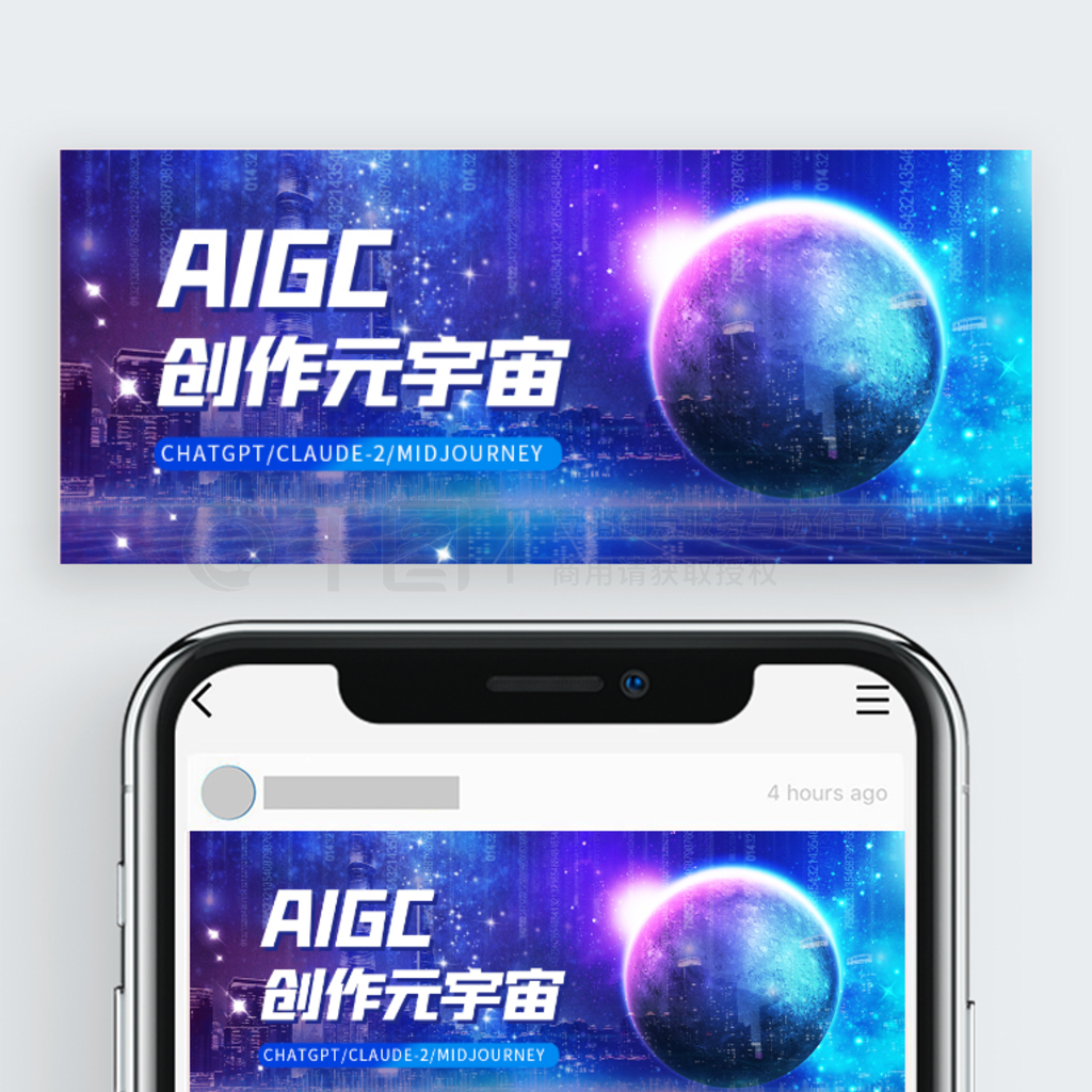 AIGCԪ洴⹫ںŷ