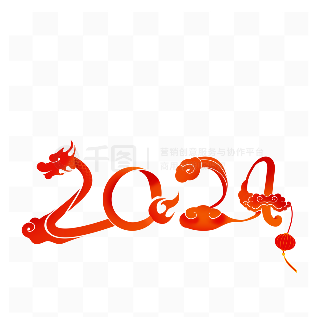 2024