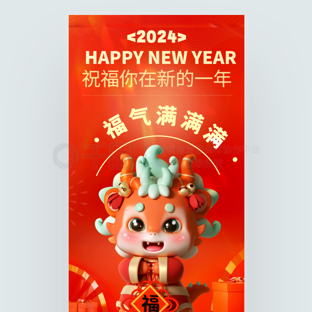 2024궯̬´ף