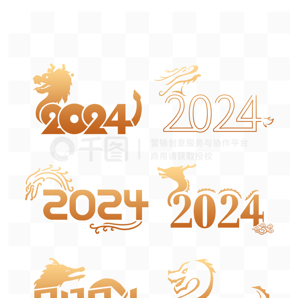 й̽Լ2024